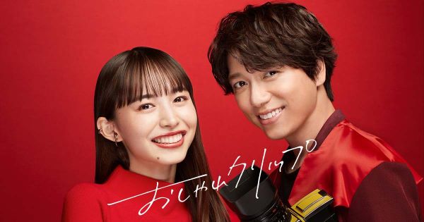 おしゃれクリップ出演者まとめ｜放送内容・経歴・人物像を解説